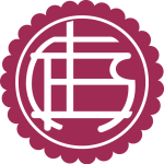 贝尔格拉诺后备队